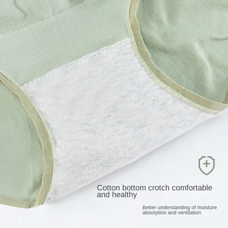 Super promo 2 x 1 Pantys de Maternidad - Con soporte para mayor comodidad🤰