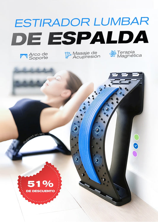 Estirador masajeador Lumbar con acupresión y terapia magnética- Oferta Limitada